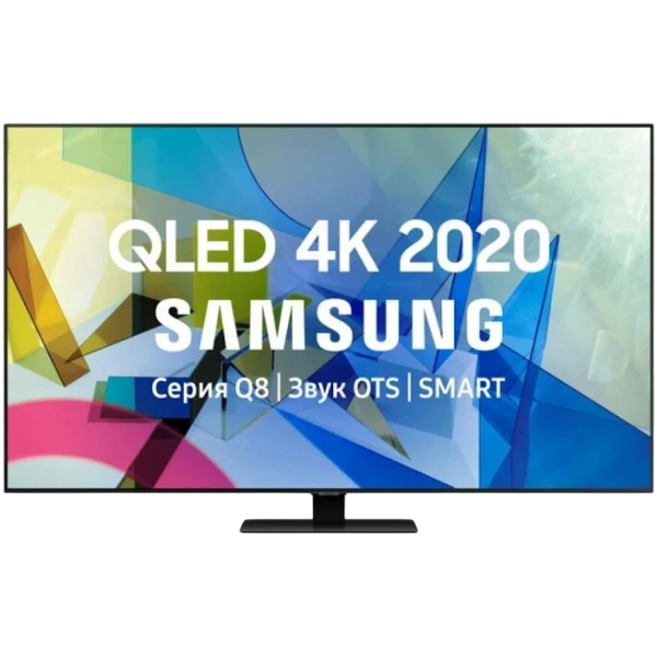 Samsung QE85Q87TAU